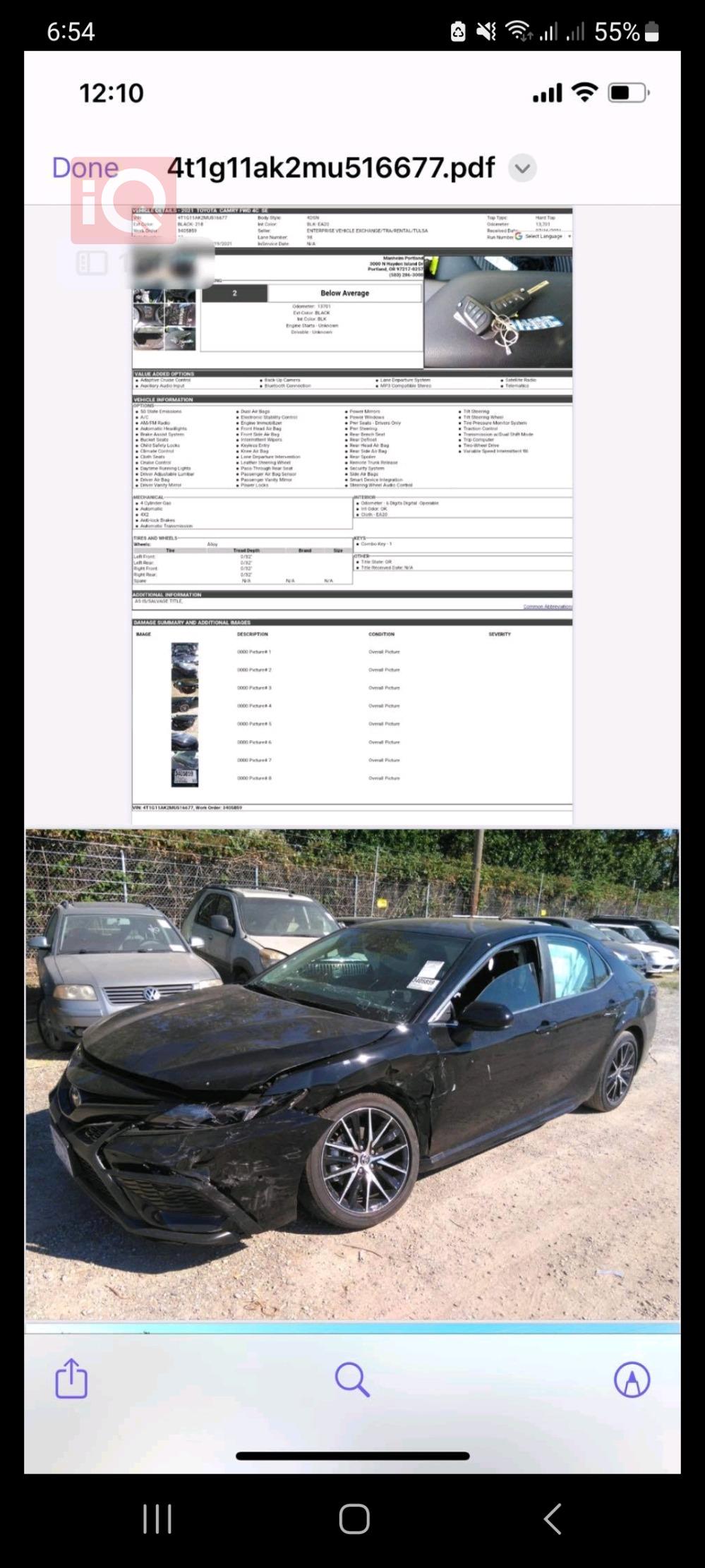 تويوتا كامري